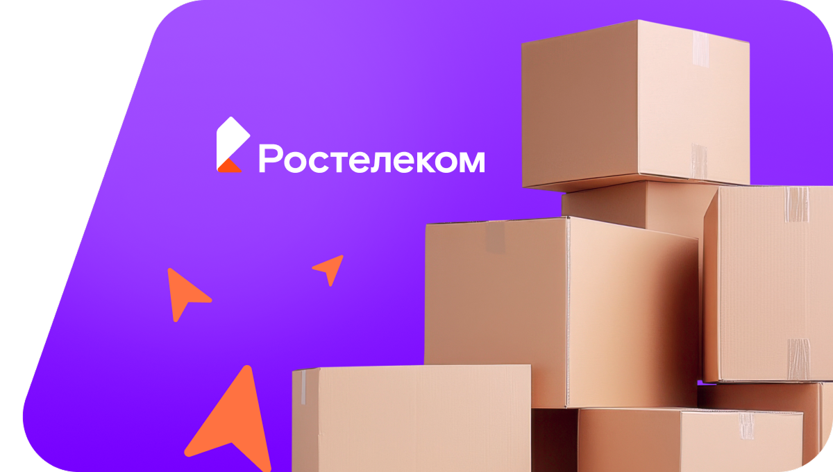 Переезд в новую квартирув&nbsp;село Верх-Яминское (Алтайский край)