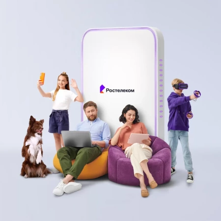 Технологии выгоды Ростелеком в&nbsp;село Верх-Яминское (Алтайский край)