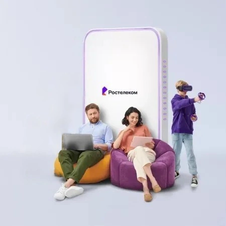 Технологии развлечения Ростелеком в&nbsp;село Верх-Яминское (Алтайский край)