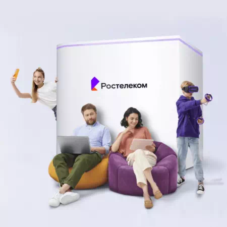 Технологии доступа Ростелеком в&nbsp;село Верх-Яминское (Алтайский край)